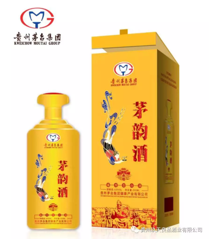 貴州茅臺集團，白酒招商，需要的聯(lián)系加微信15120198564