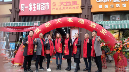 免費招商加盟，輕松當(dāng)老板年年把錢賺聯(lián)系電話15802836520