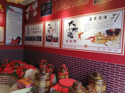 免費招商加盟，輕松當(dāng)老板年年把錢賺聯(lián)系電話15802836520
