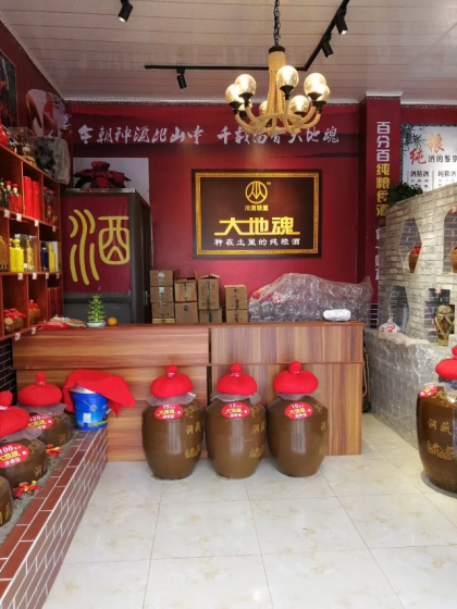 免費招商加盟，輕松當(dāng)老板年年把錢賺聯(lián)系電話15802836520