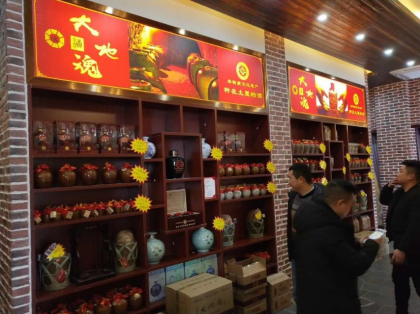 免費招商加盟，輕松當(dāng)老板年年把錢賺聯(lián)系電話15802836520