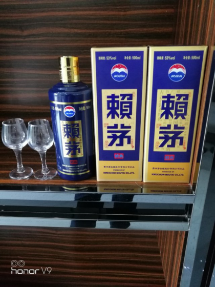 茅韻系列，賴茅系列，懷莊窖齡系列，貴州中酒，全國(guó)空白區(qū)域誠(chéng)摯招商，邀請(qǐng)您一起走上