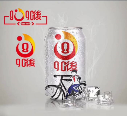 沒啥大本事
但我可以讓你喝點(diǎn)真酒
8090後啤酒歡迎來撩
尬聊熱線18606458090