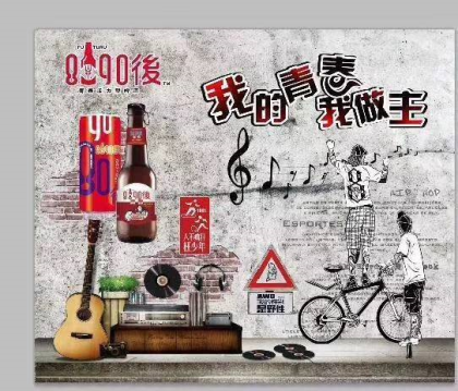 沒啥大本事
但我可以讓你喝點(diǎn)真酒
8090後啤酒歡迎來撩
尬聊熱線18606458090