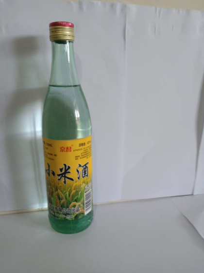 京督.北京京銘福酒業(yè)有限公司