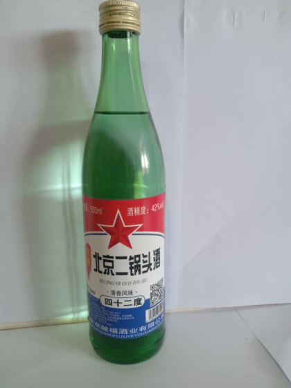 京督.北京京銘福酒業(yè)有限公司
