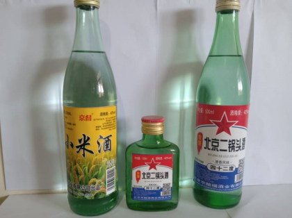 京督.北京京銘福酒業(yè)有限公司