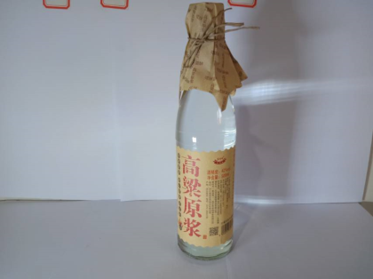 京督.北京京銘福酒業(yè)有限公司