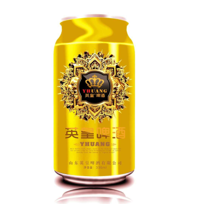英皇啤酒，用心酿造
诚招全国代理商
招商热线 18615080579