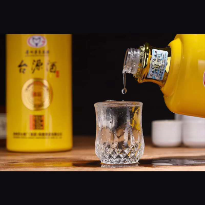 臺源酒～御品