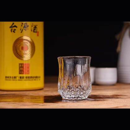 臺源酒～御品