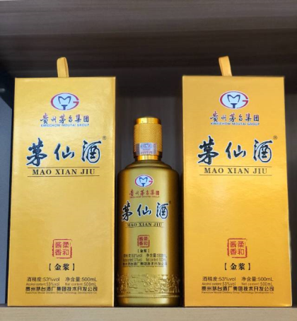 茅仙酒柔和醬香型白酒