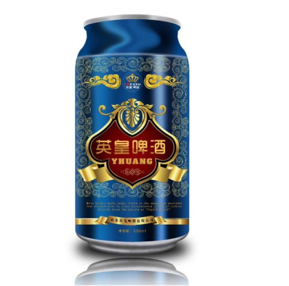 山東英皇啤酒有限公司隆重招商中，聯(lián)系電話18615080569，李經(jīng)理聯(lián)系時(shí)請(qǐng)說