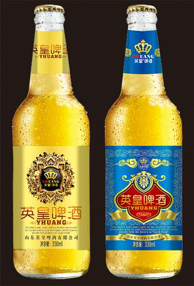 山東英皇啤酒有限公司隆重招商中，聯(lián)系電話18615080569，李經(jīng)理聯(lián)系時(shí)請(qǐng)說