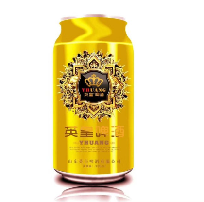 山東英皇啤酒有限公司隆重招商中，聯(lián)系電話18615080569，李經(jīng)理聯(lián)系時(shí)請(qǐng)說