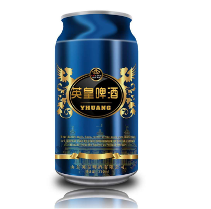 正柜廠家生產(chǎn)，英皇啤酒，高品質(zhì)，好產(chǎn)品
招商熱線18615080559