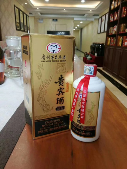 貴州茅臺原漿酒低端流通走量產(chǎn)品