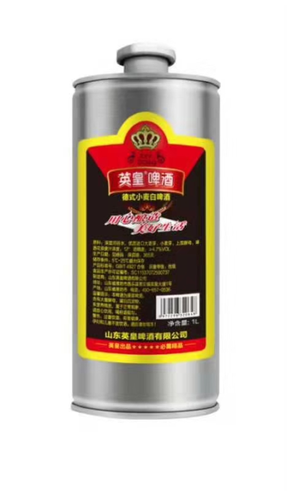 德式小麥白啤原漿啤酒