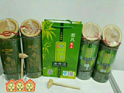生态竹酒健康饮品