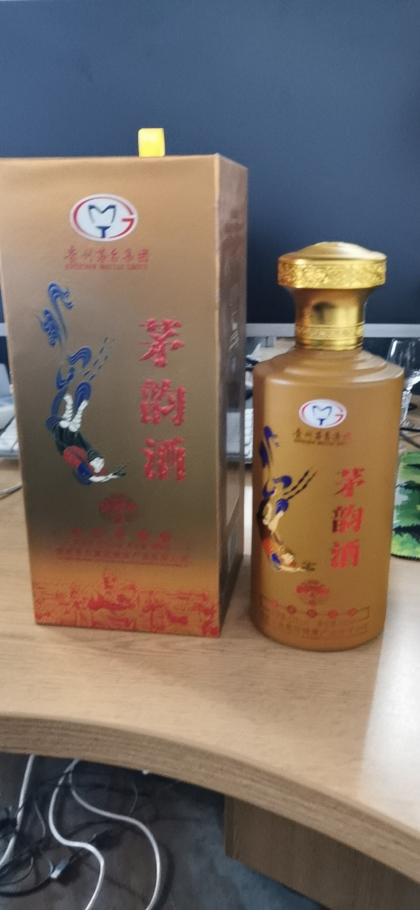 茅韻酒清庫存