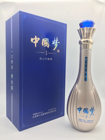 藍色密碼酒招商