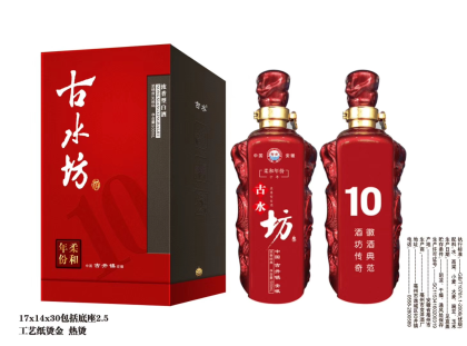 徽酒典范 純正原漿古水坊酒