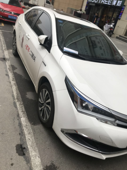 永豐二鍋頭做代理送汽車