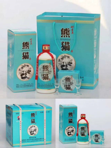 贵州茅琼酒业，健康养生保健型白酒