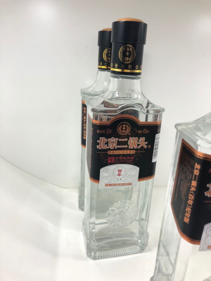 百年二鍋頭酒全國招商