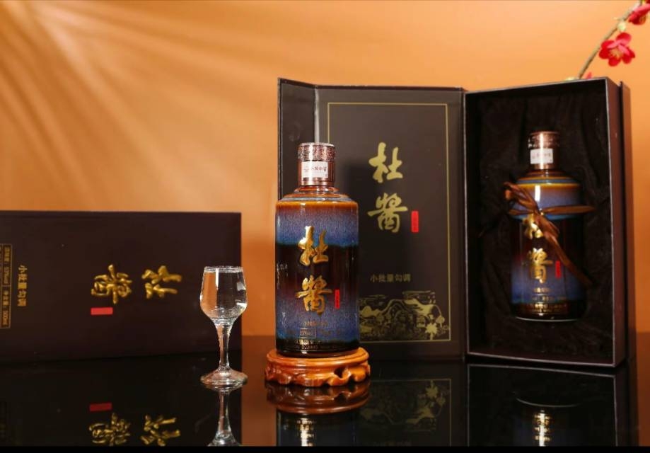 贵州茅台镇杜酱酒厂诚招全国空白区域代理商