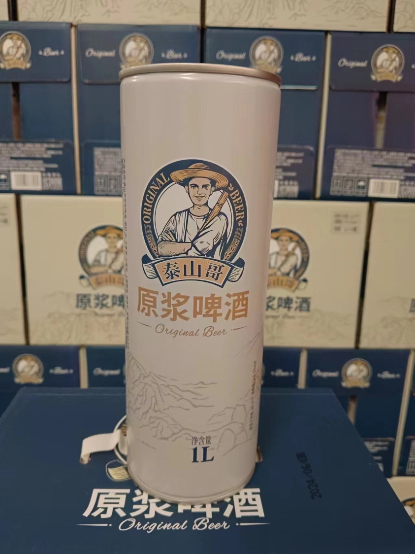 科威精酿原浆全国招商