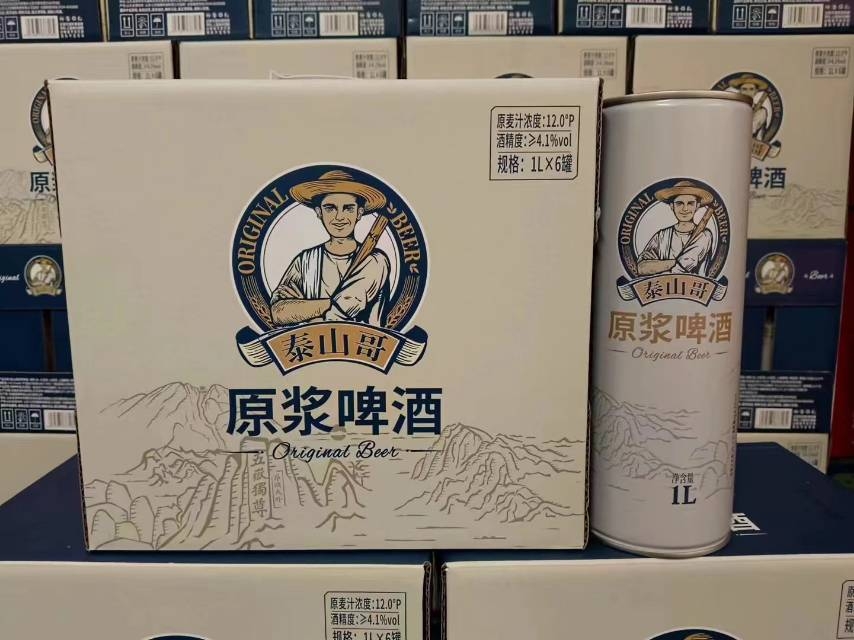 科威精酿啤酒