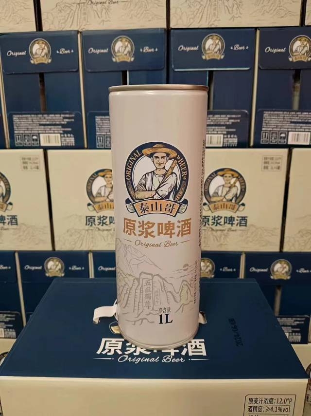 科威精酿啤酒