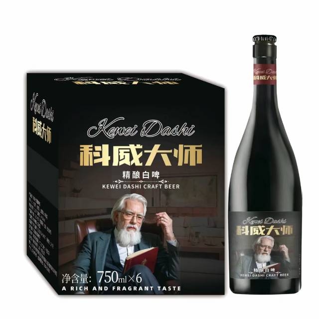 科威大师精酿啤酒