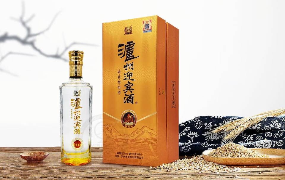 泸州迎宾酒