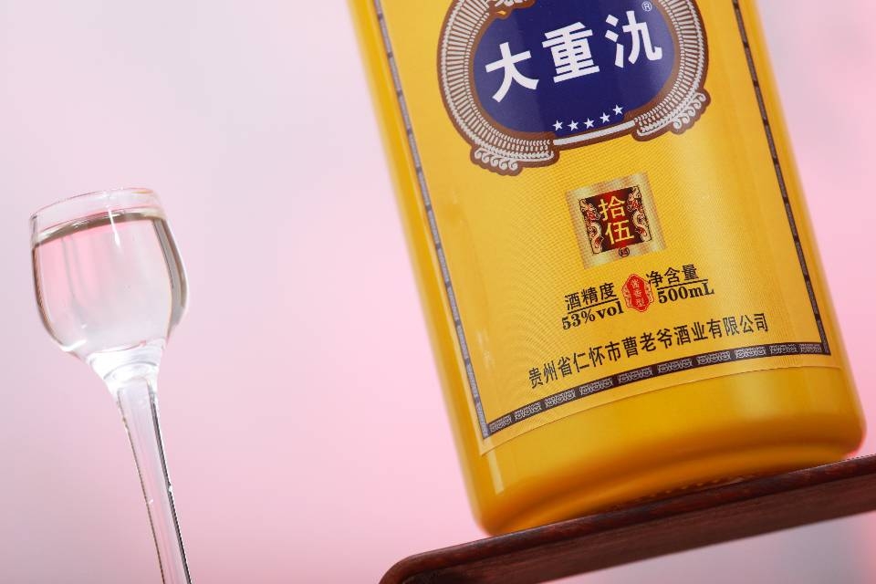 茅台镇酱香型大重氿白酒