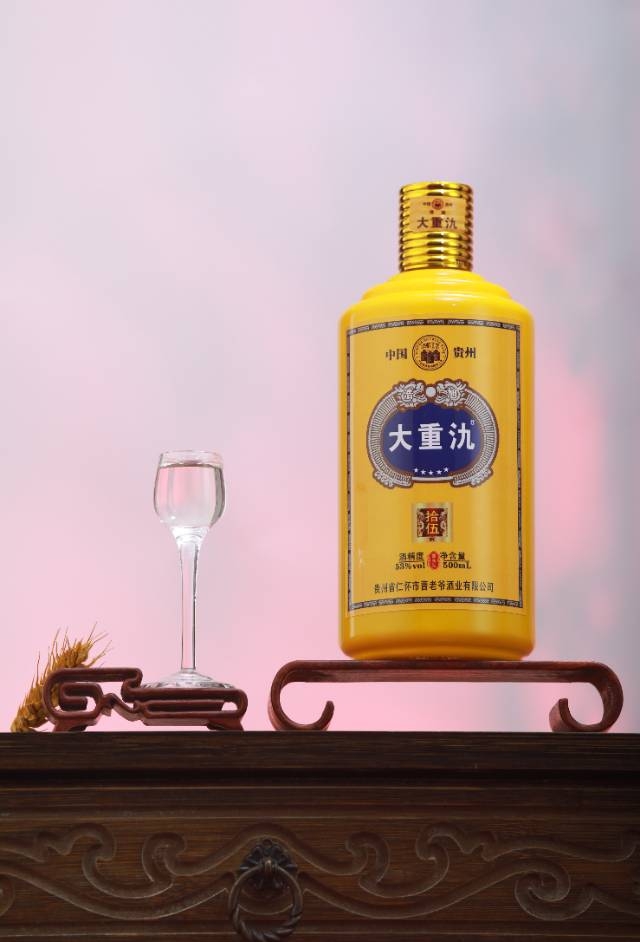 茅台镇酱香型大重氿白酒