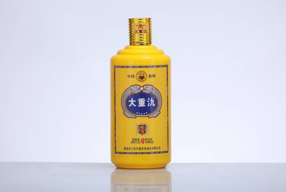 茅台镇酱香型大重氿白酒