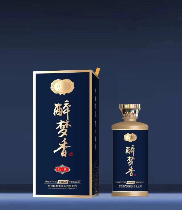 贵州醉梦香酒