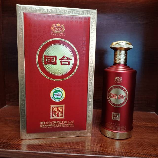 大國醬香，國臺領航 廠家直銷