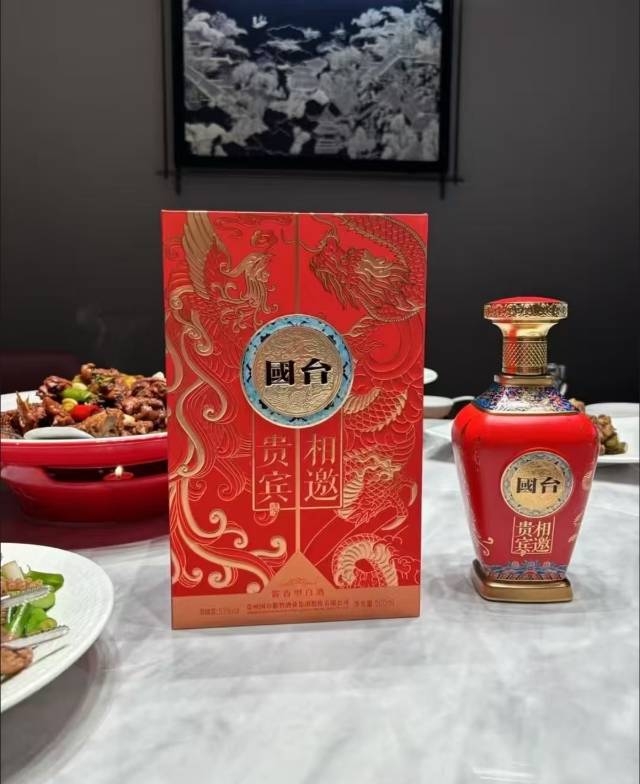 大國醬香，國臺領航 廠家直銷