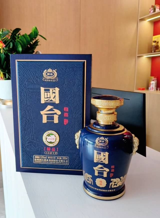 大國醬香，國臺領航 廠家直銷