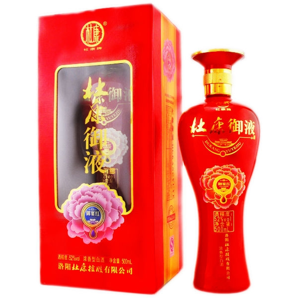 杜康御藏御液酒