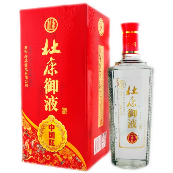 杜康御藏御液酒