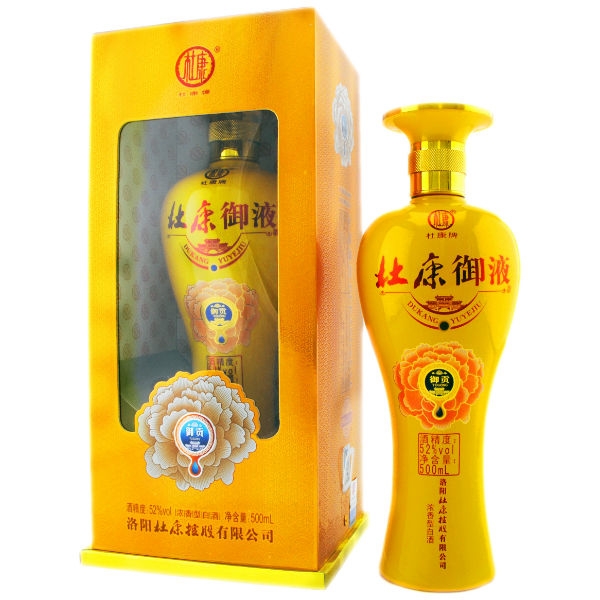 杜康御藏御液酒