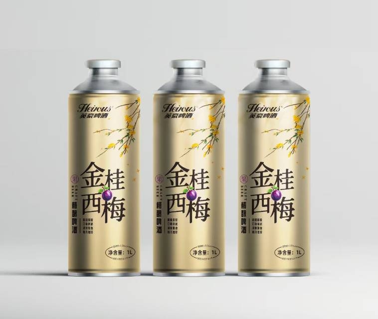 英豪精釀啤酒