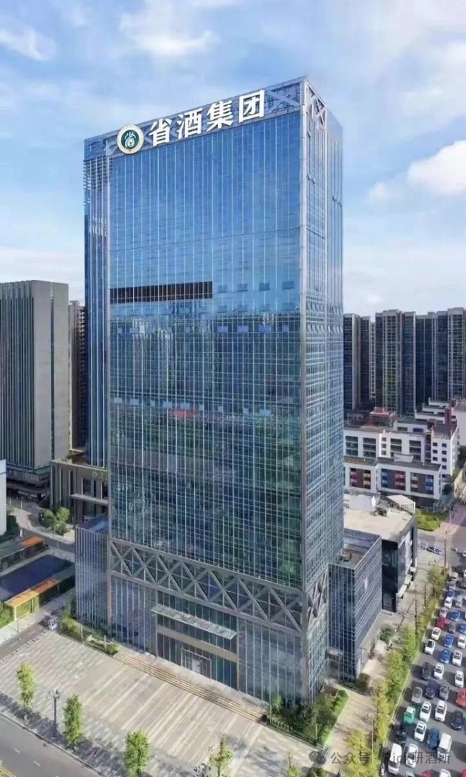 貴州醬香型白酒-貴州省省酒