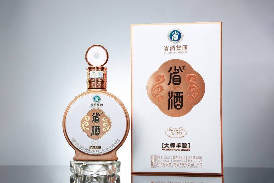 貴州省酒集團火熱招商
