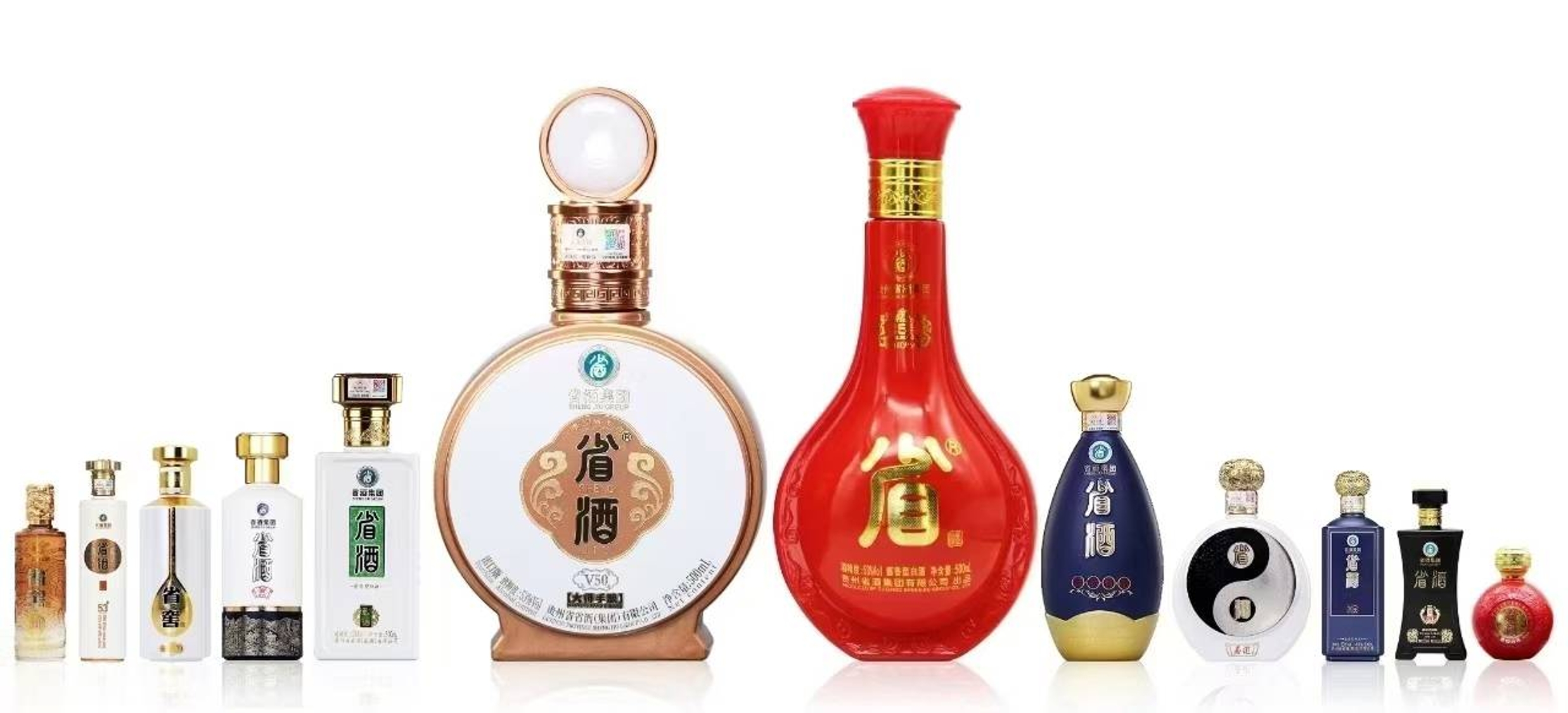 貴州省酒集團火熱招商