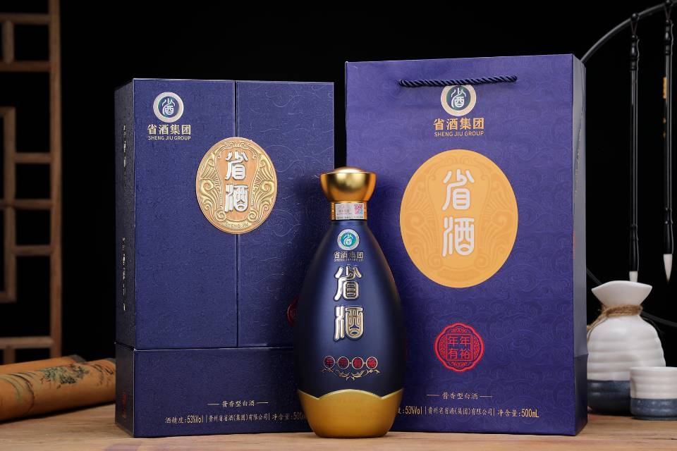 貴州省酒集團火熱招商